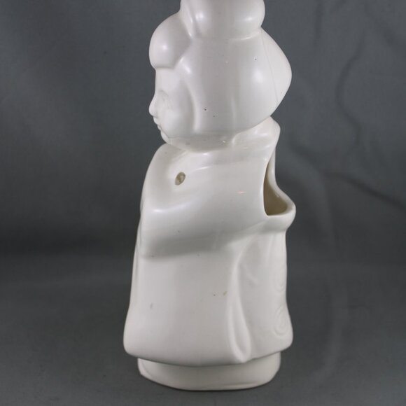 Vintage Benihana Mug - Geisha with Parasol - From Orchids of Hawaii - Picture 5 of 8